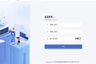 bd体育官方下载入口网站